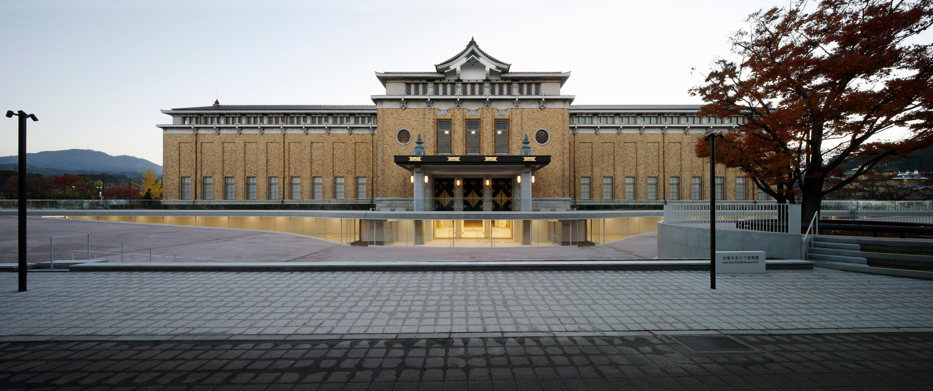 Gallery of Louis Vuitton Maison Osaka Midosuji, Aoki & Shinagawa +  Associates