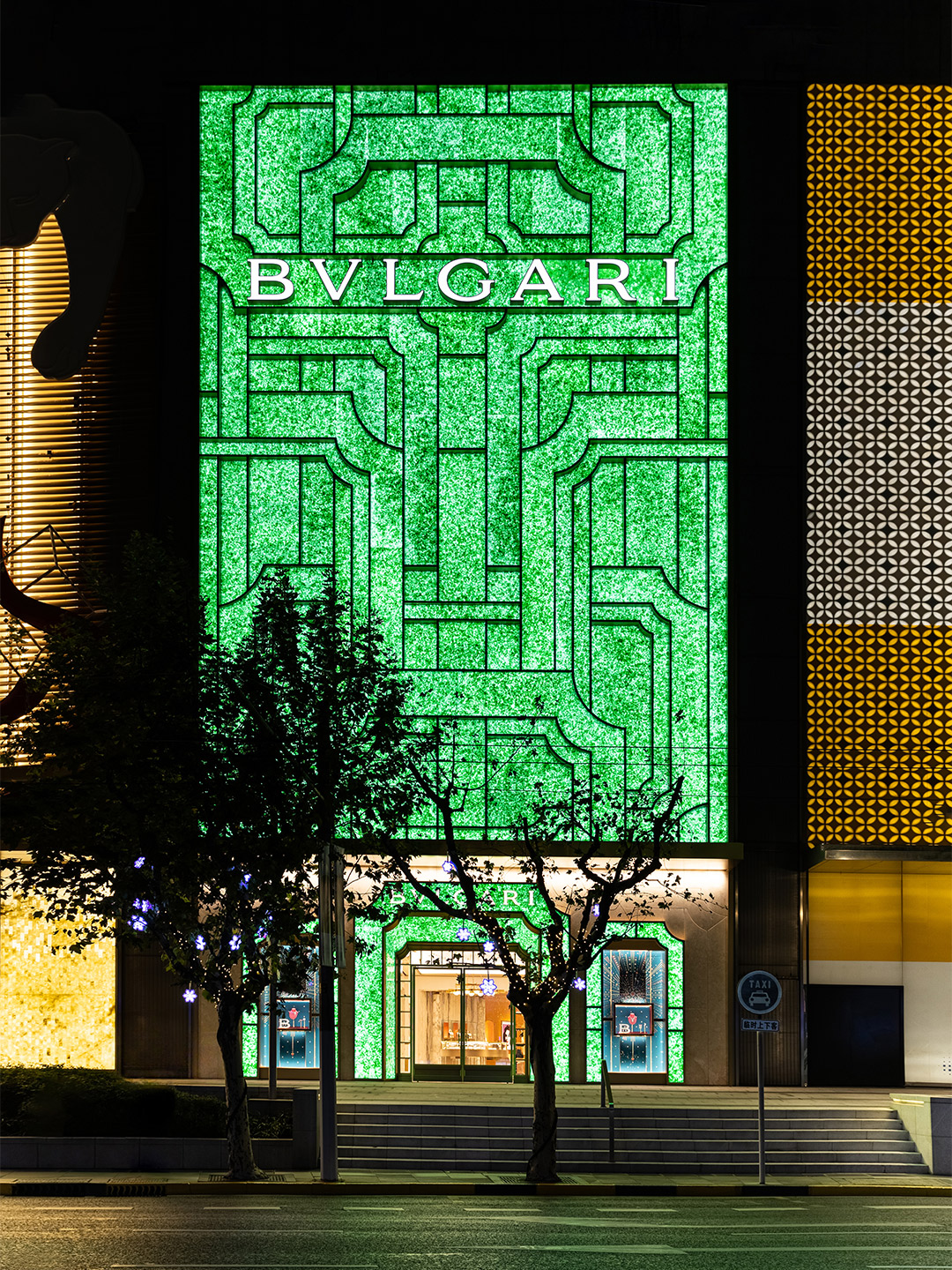 MVRDV unveils the Art Deco-inspired facade of Bulgari Shanghai 